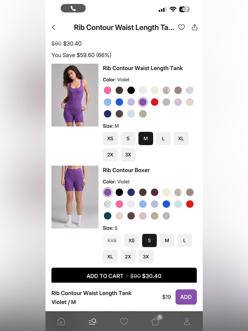 Confrt Rib contour set